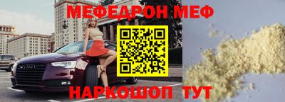 соль курить ск Кулебаки