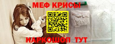 соль курить ск Кулебаки