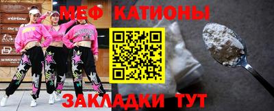 соль курить ск Кулебаки