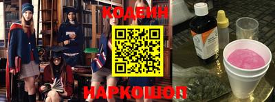 индика Кунгур