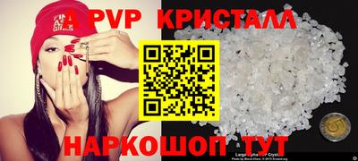 соль курить ск Кулебаки