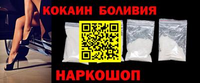 индика Кунгур