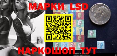 индика Кунгур