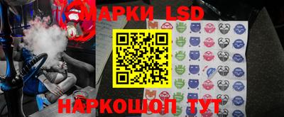 прущий лед Кумертау