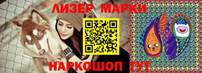 индика Кунгур