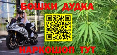 соль курить ск Кулебаки