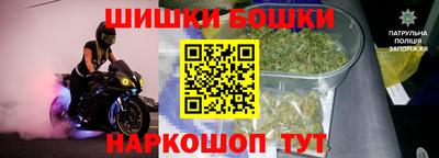 соль курить ск Кулебаки