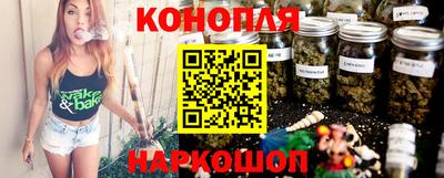 соль курить ск Кулебаки