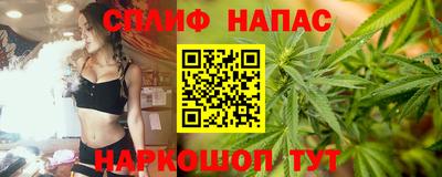 прущий лед Кумертау