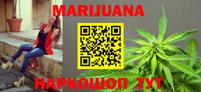 индика Кунгур