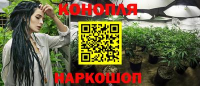 соль курить ск Кулебаки