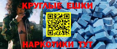 индика Кунгур