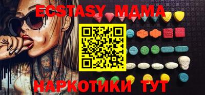 соль курить ск Кулебаки