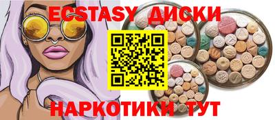 соль курить ск Кулебаки