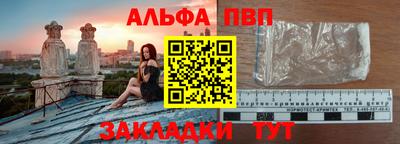 индика Кунгур
