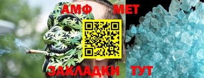соль курить ск Кулебаки