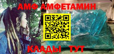 индика Кунгур