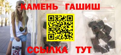 прущий лед Кумертау