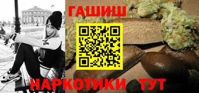 соль курить ск Кулебаки