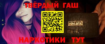 индика Кунгур