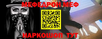 прущий лед Кумертау